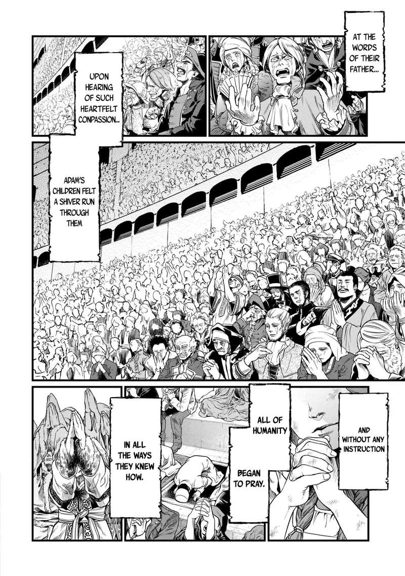 Record Of Ragnarok Chapter 11 page 2