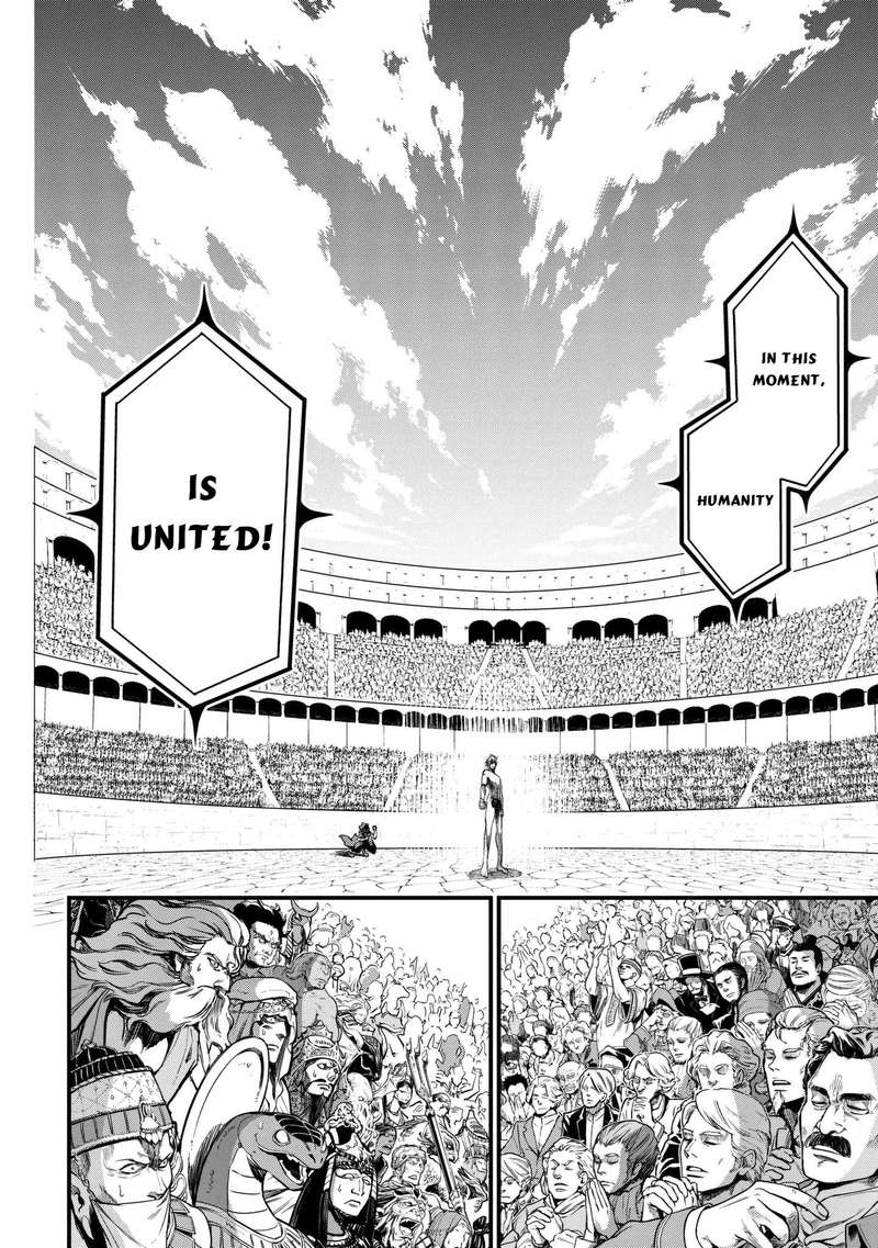 Record Of Ragnarok Chapter 11 page 4