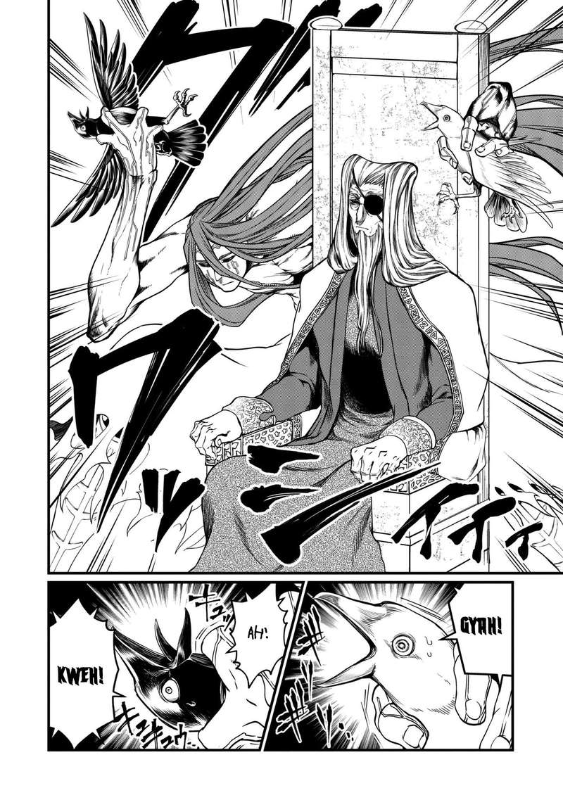 Record Of Ragnarok Chapter 11 page 10