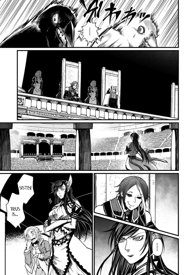 Record Of Ragnarok Chapter 11 page 15