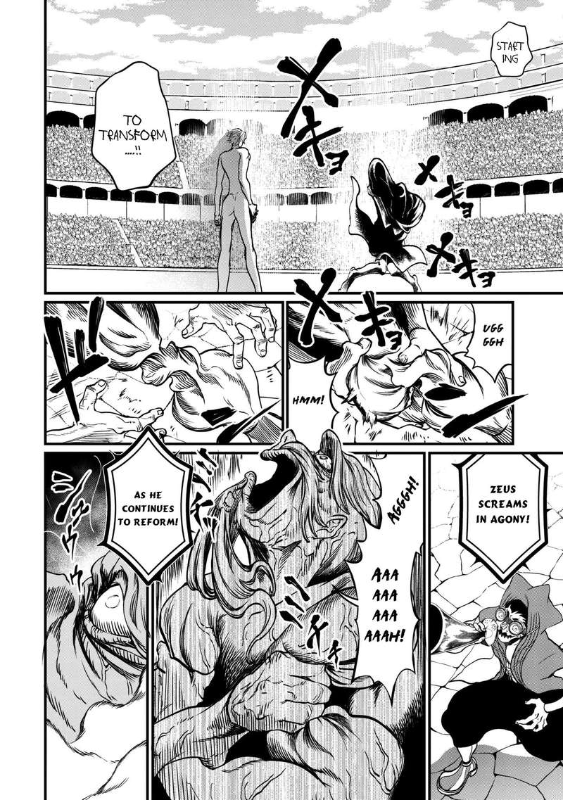 Record Of Ragnarok Chapter 11 page 16