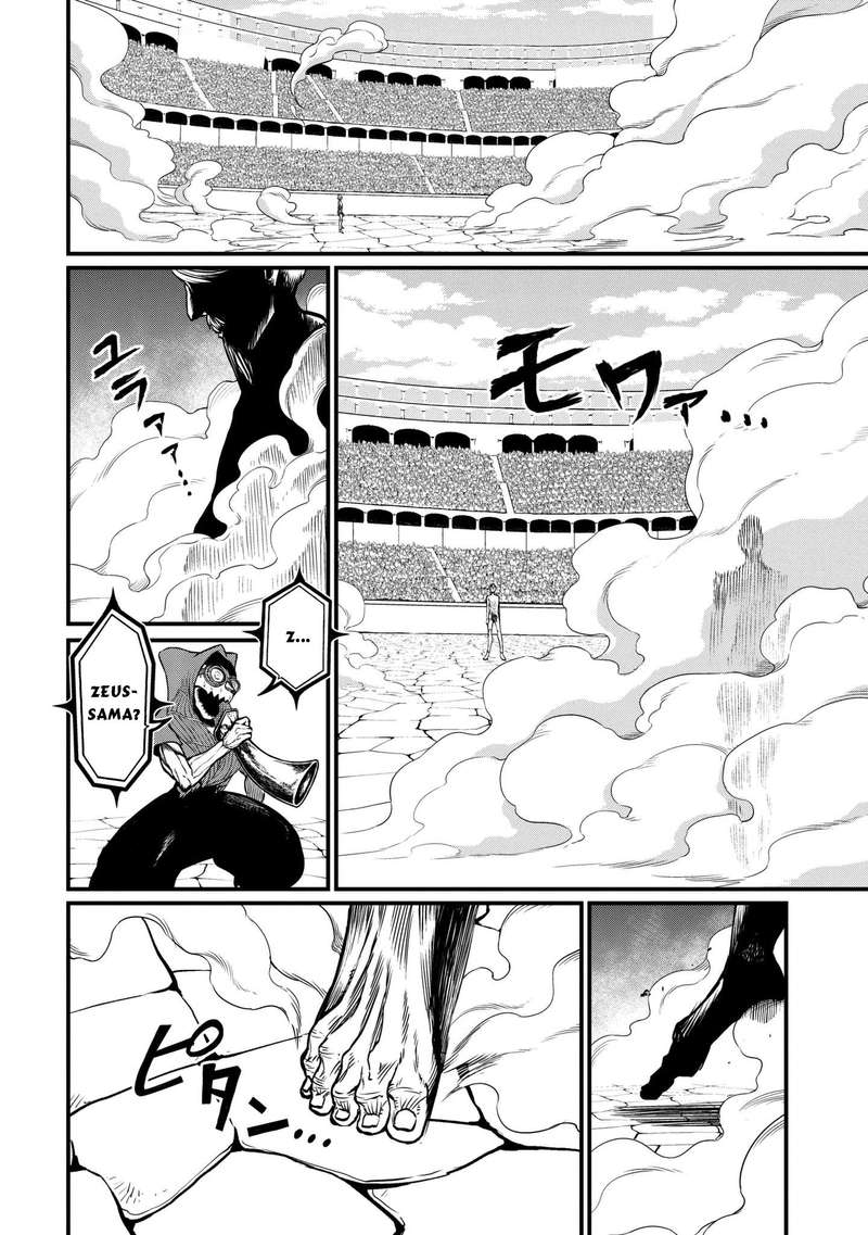 Record Of Ragnarok Chapter 11 page 18