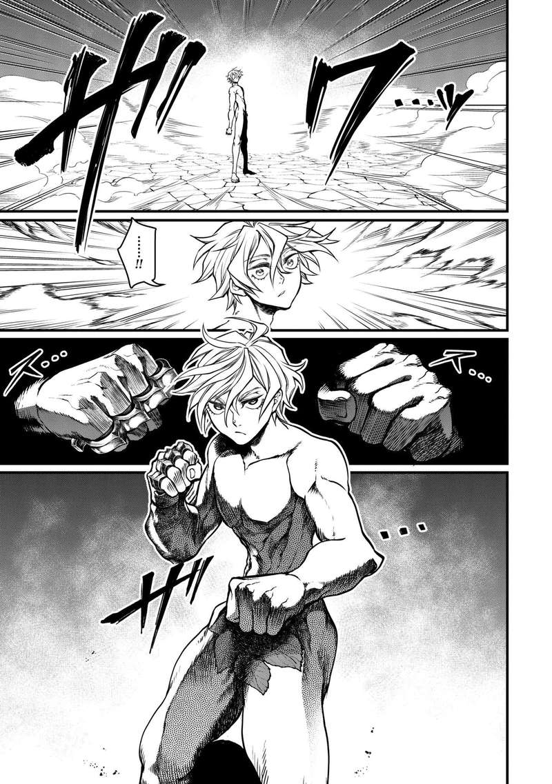 Record Of Ragnarok Chapter 11 page 19