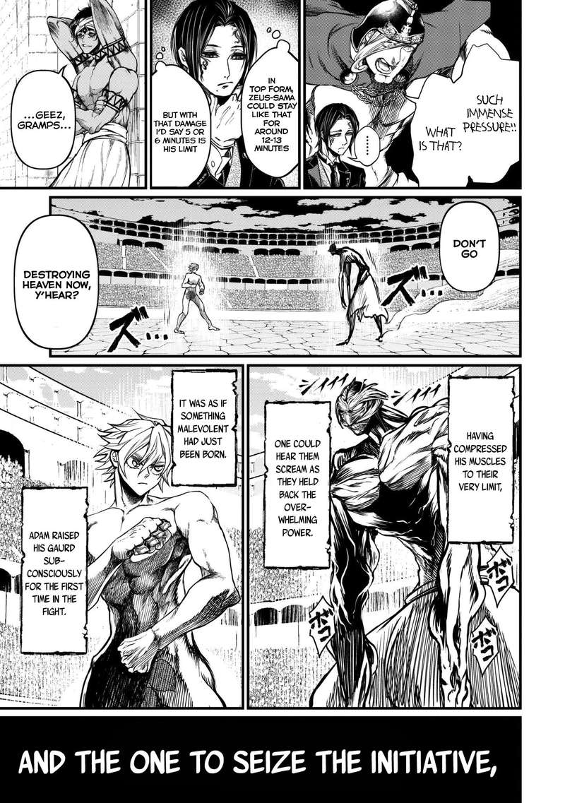 Record Of Ragnarok Chapter 11 page 23
