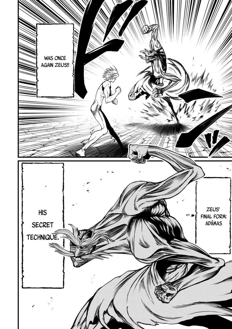 Record Of Ragnarok Chapter 11 page 24