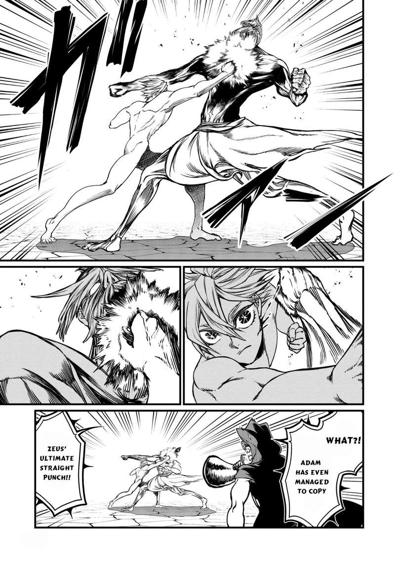 Record Of Ragnarok Chapter 11 page 26