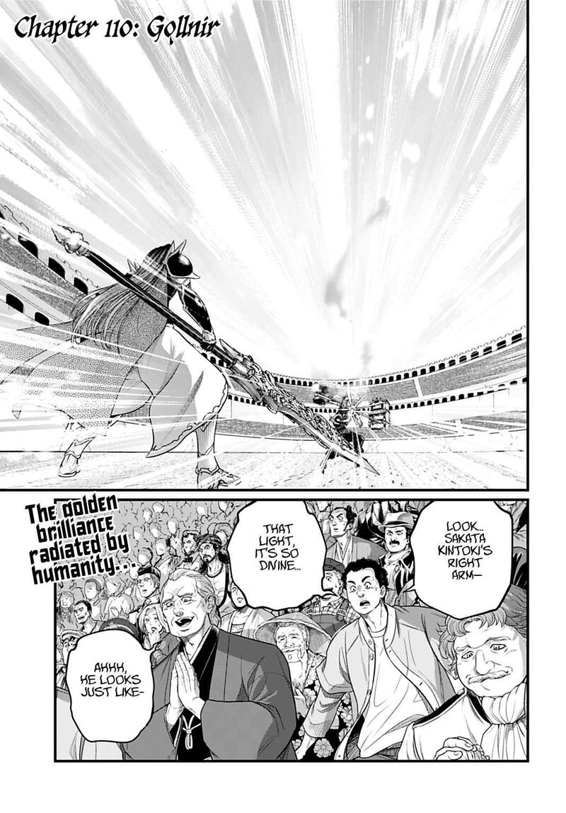 Record Of Ragnarok Capitulo 110 page 1
