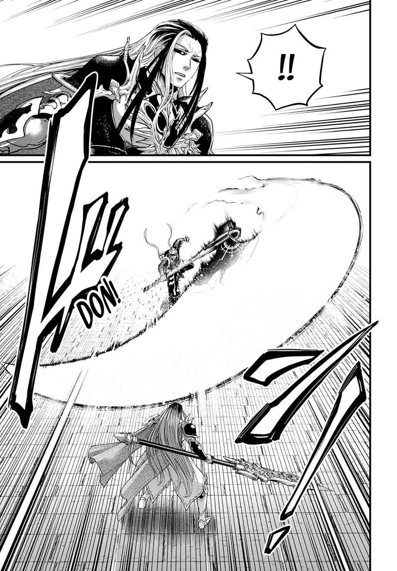 Record Of Ragnarok Capitulo 110 page 5