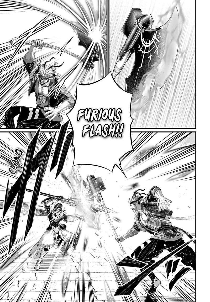 Record Of Ragnarok Capitulo 110 page 7