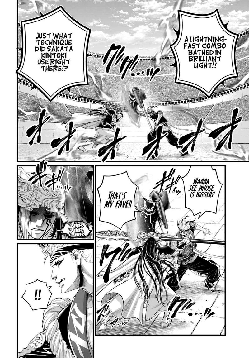 Record Of Ragnarok Capitulo 110 page 8