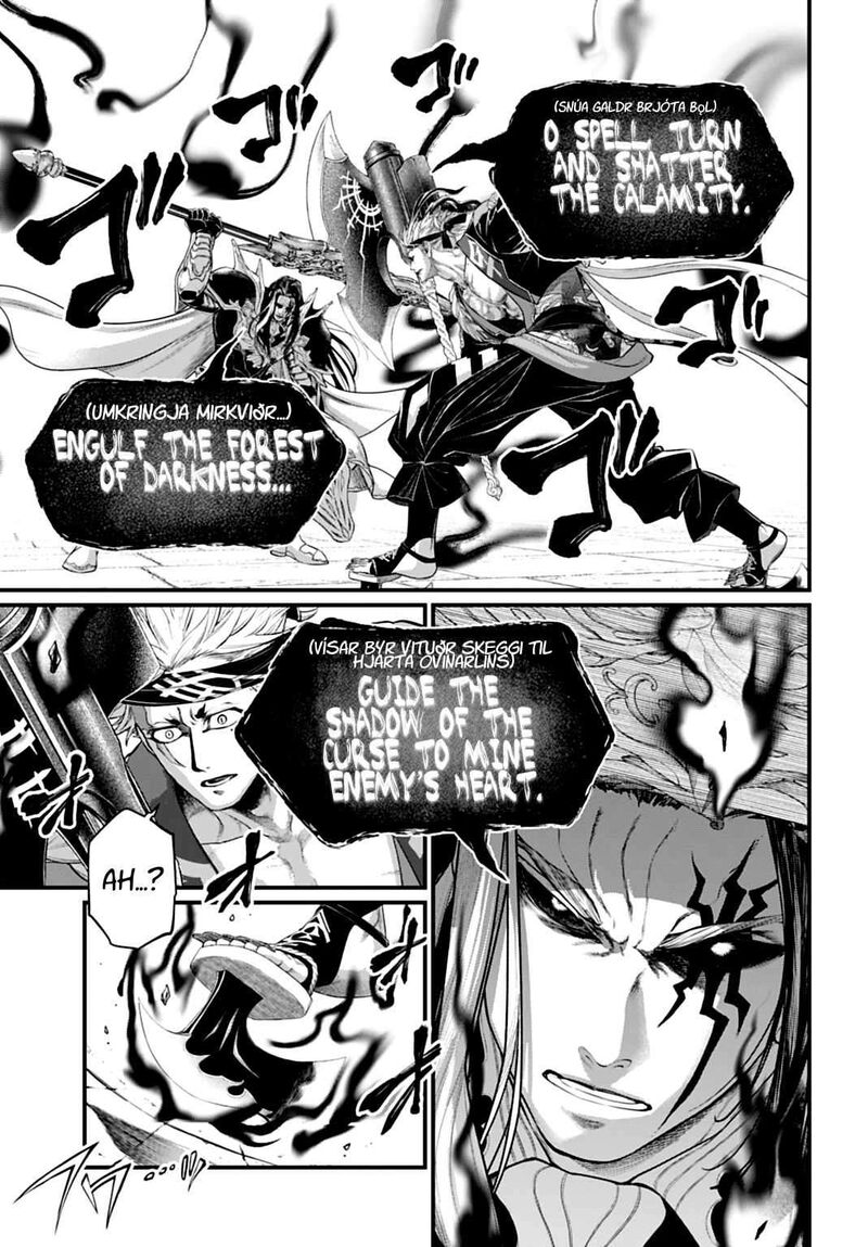 Record Of Ragnarok Capitulo 110 page 9