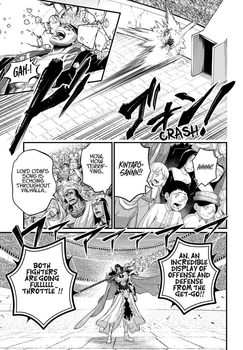 Record Of Ragnarok Capitulo 110 page 11