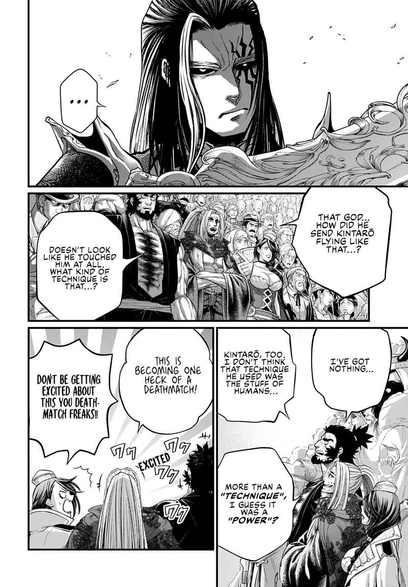 Record Of Ragnarok Capitulo 110 page 12