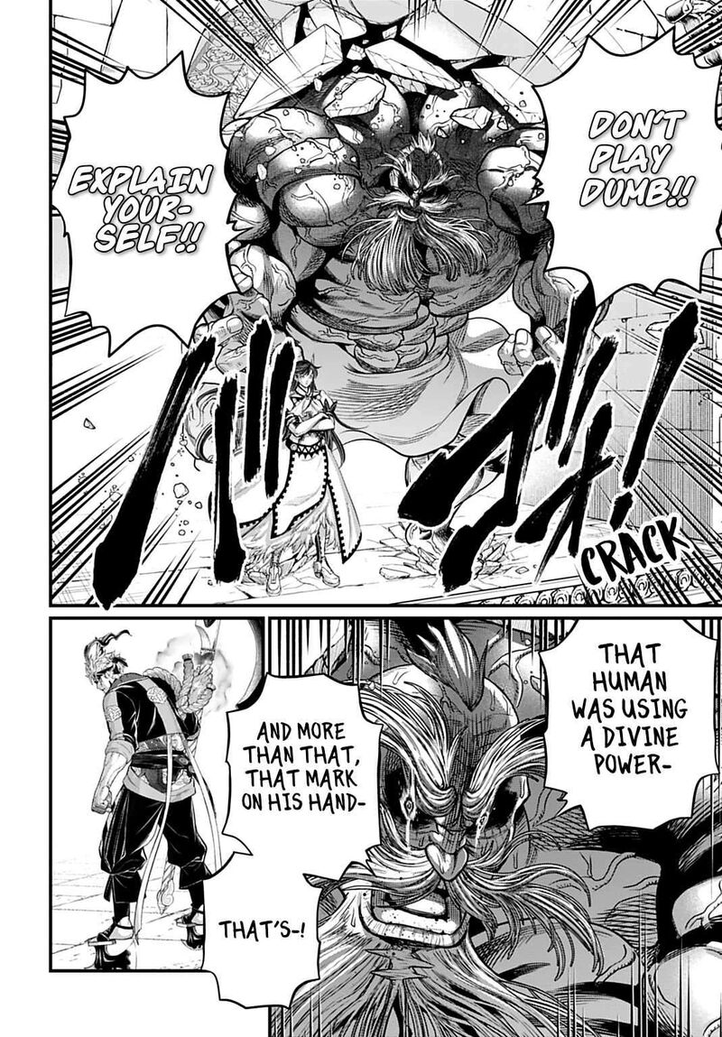 Record Of Ragnarok Capitulo 110 page 14