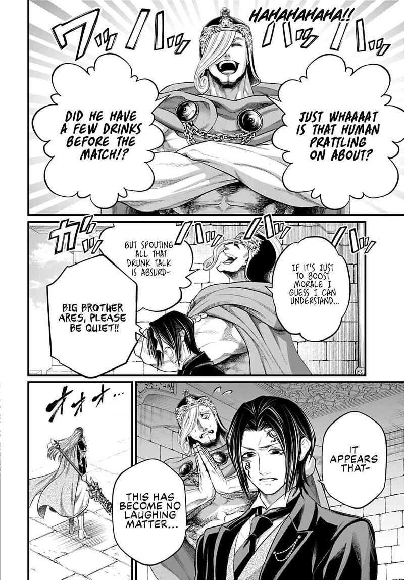 Record Of Ragnarok Capitulo 110 page 20