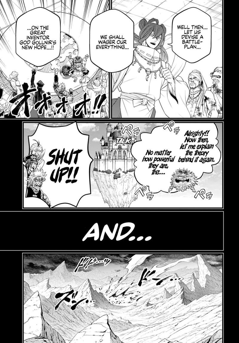 Record Of Ragnarok Chapter 111 page 15
