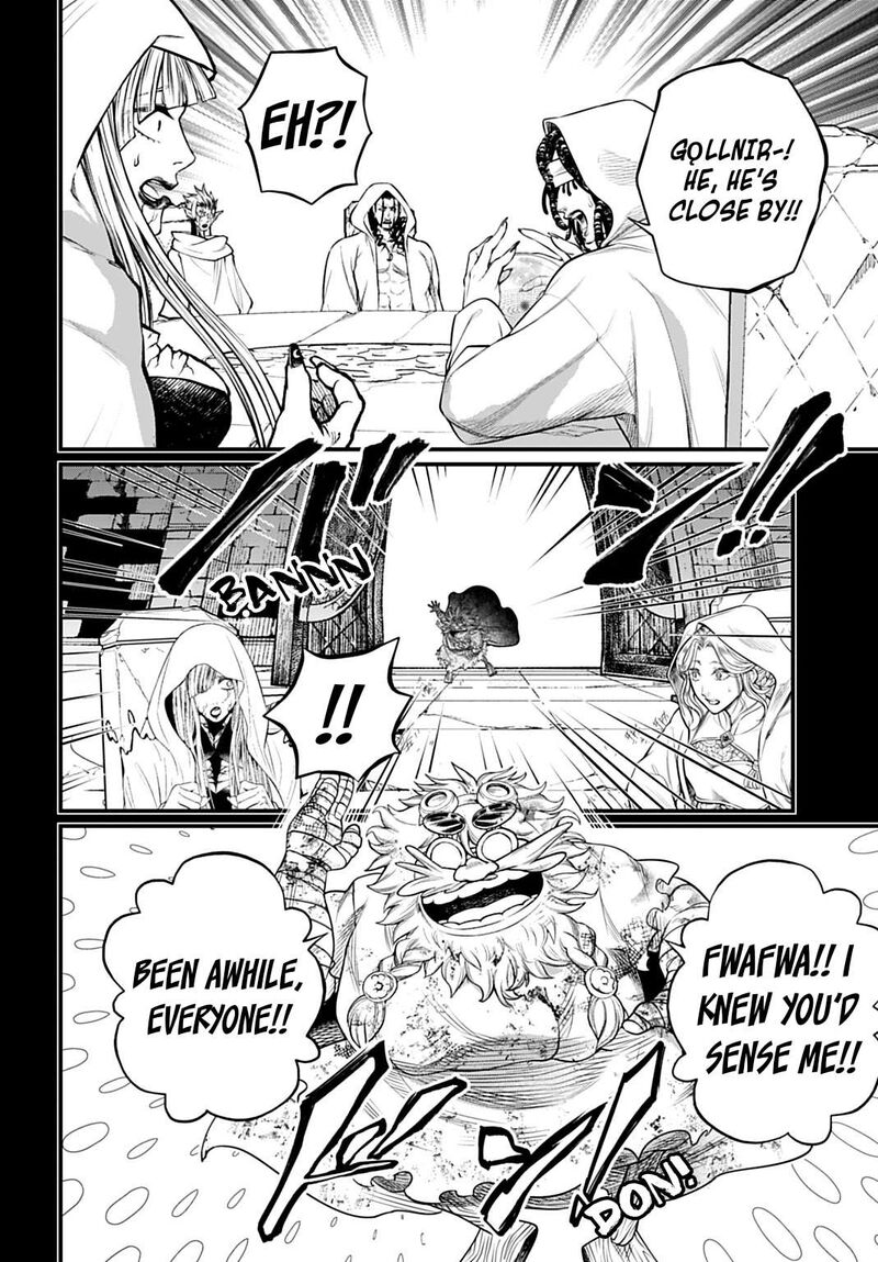 Record Of Ragnarok Chapter 112 page 6