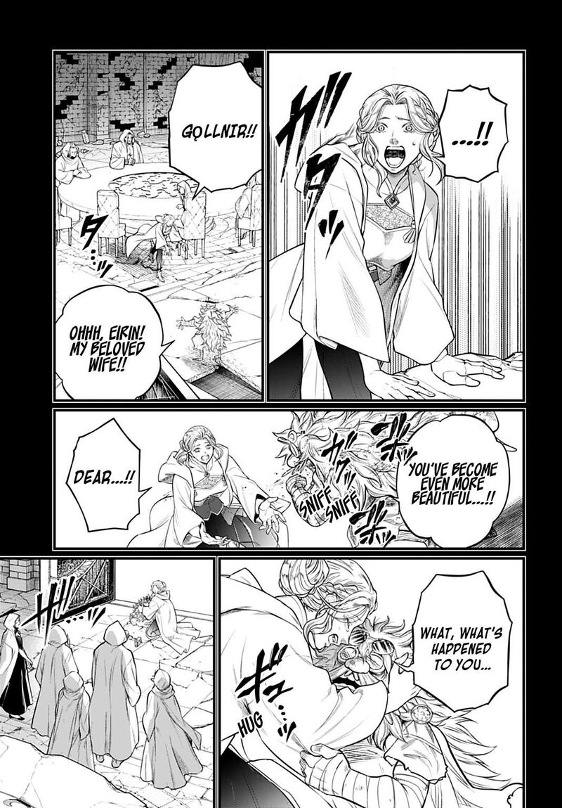 Record Of Ragnarok Chapter 112 page 7