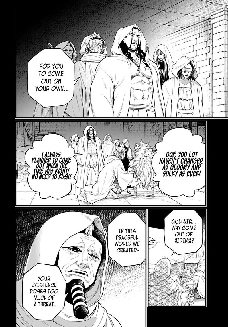 Record Of Ragnarok Chapter 112 page 8