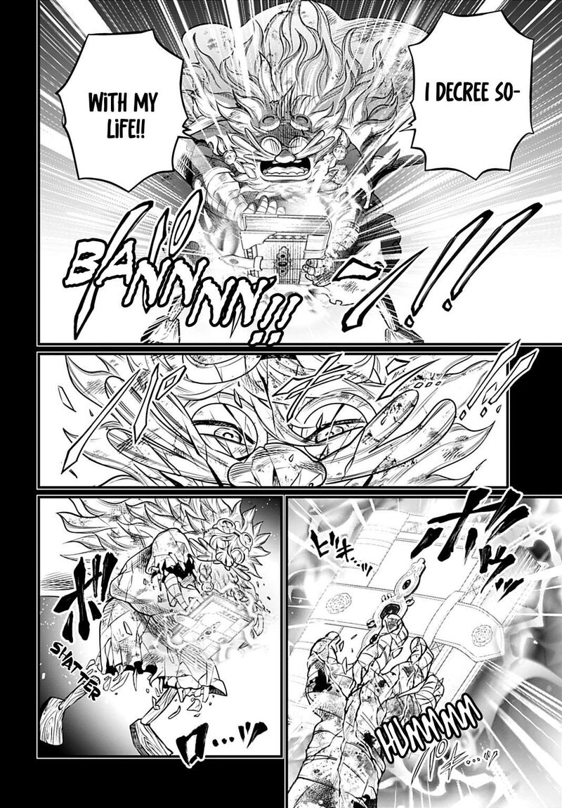 Record Of Ragnarok Chapter 112 page 12