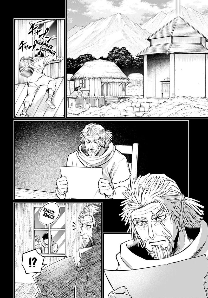 Record Of Ragnarok Chapter 112 page 30