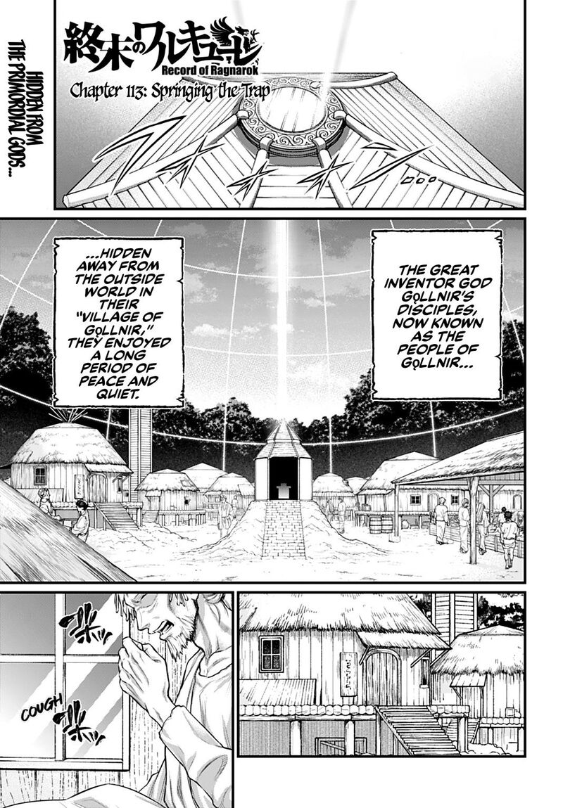 Record Of Ragnarok Chapter 113 page 1