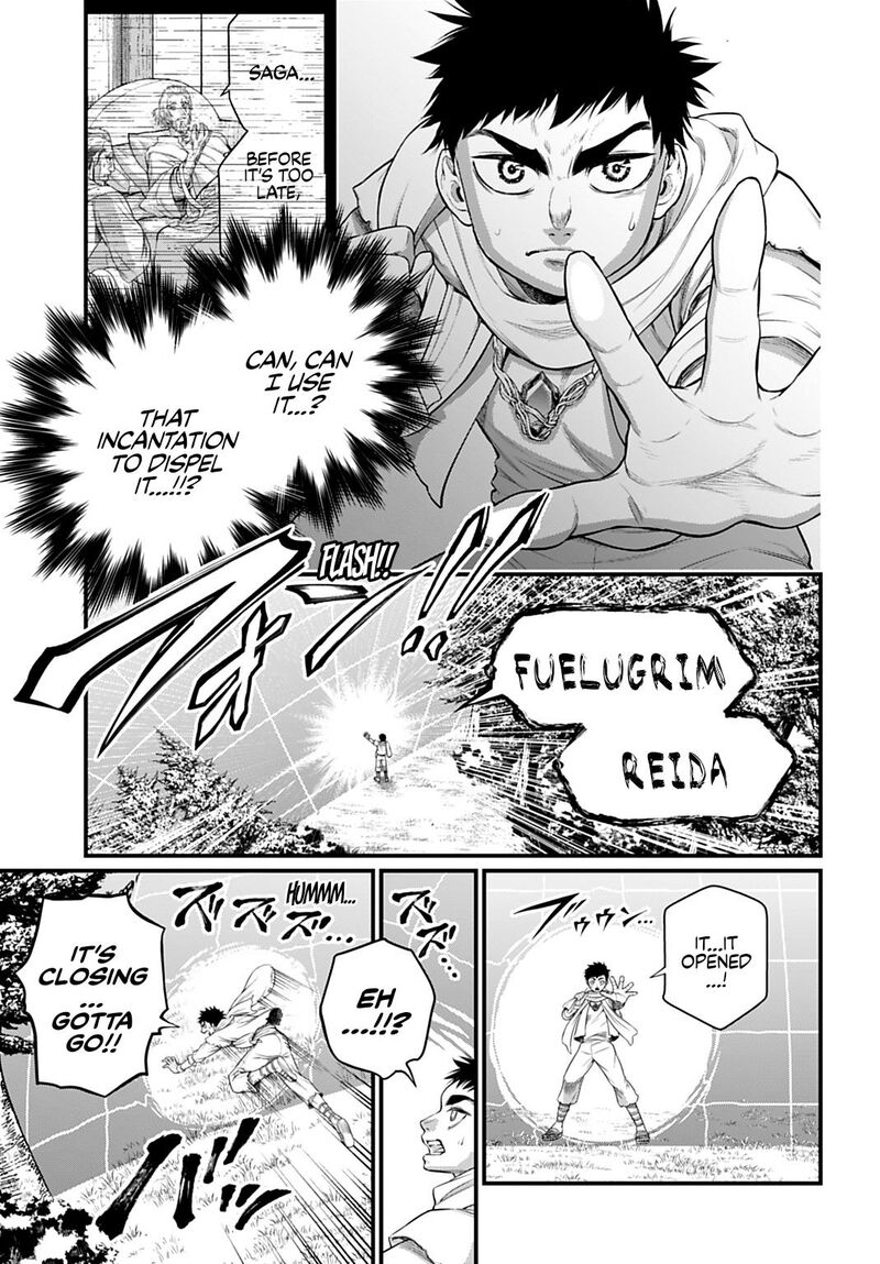 Record Of Ragnarok Chapter 113 page 13