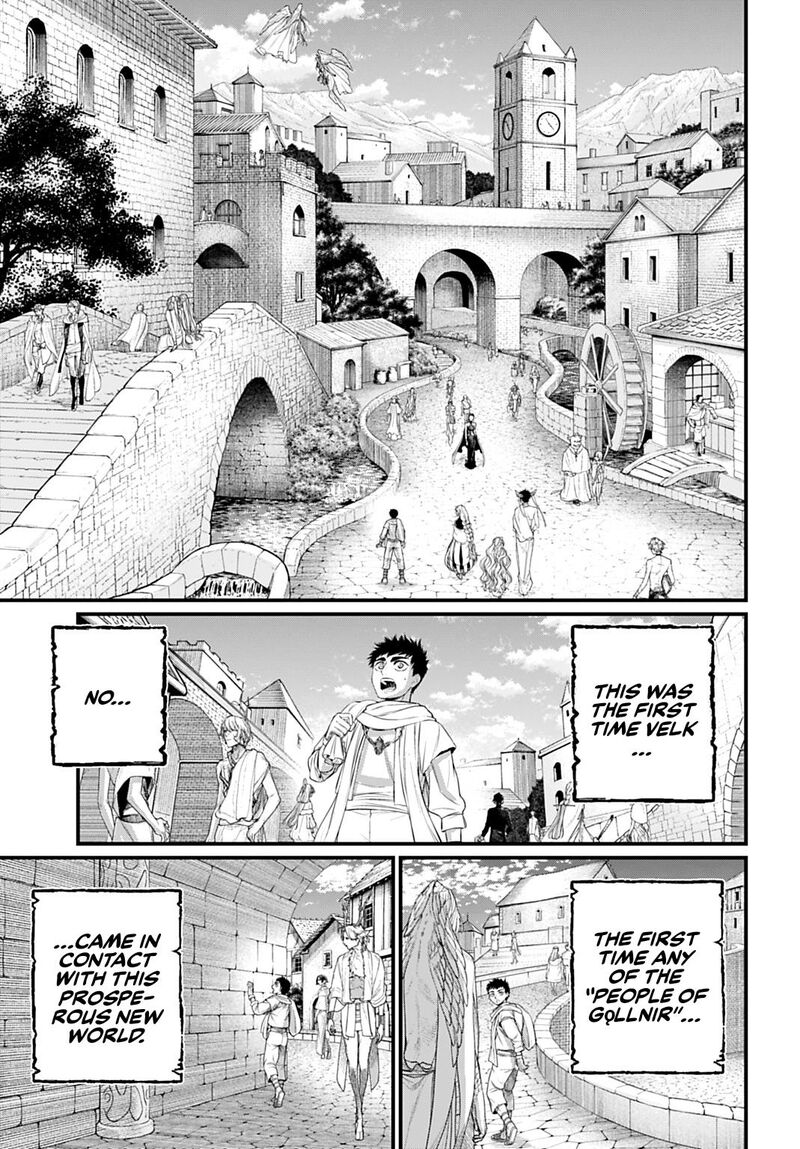 Record Of Ragnarok Chapter 113 page 17
