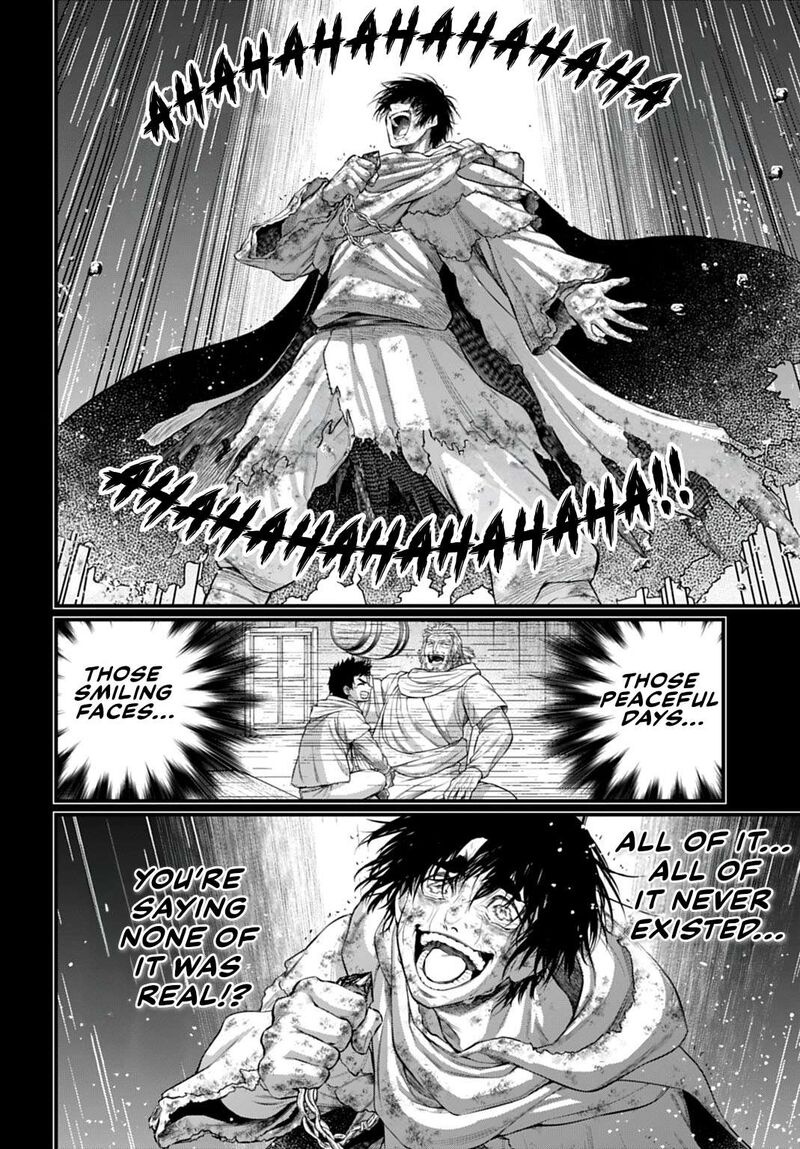 Record Of Ragnarok Chapter 114 page 26