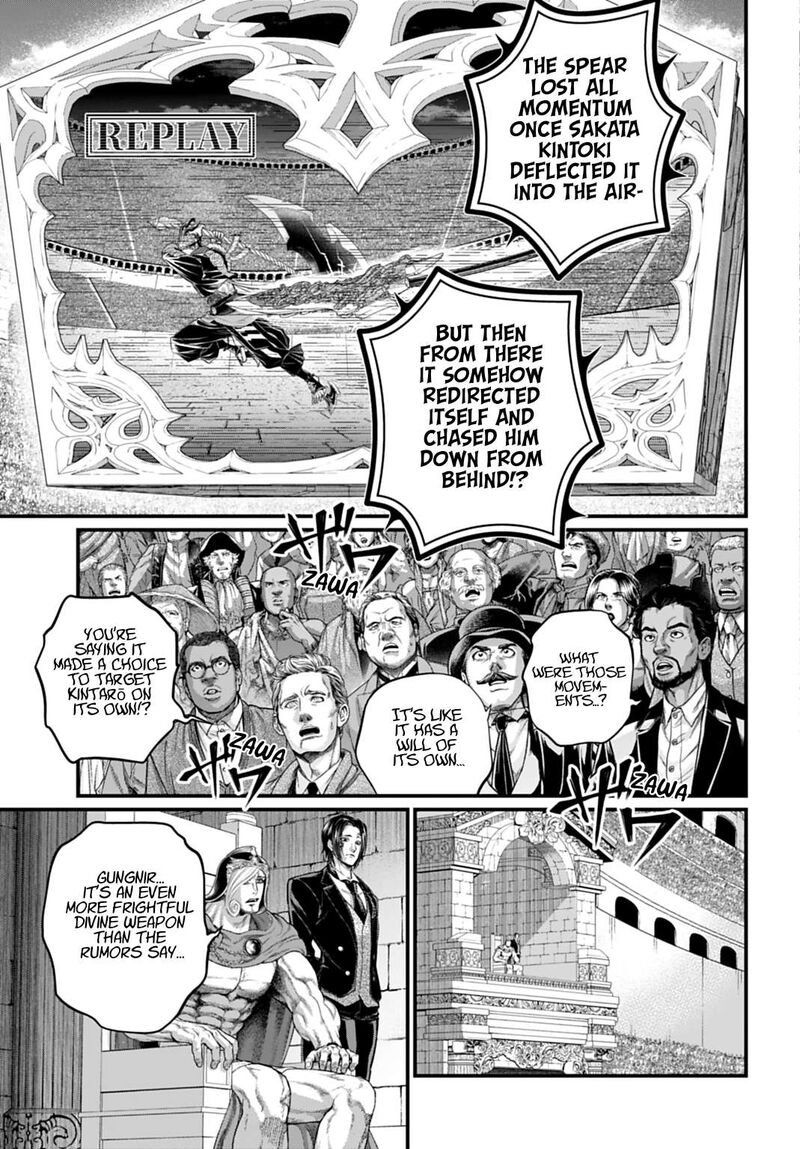 Record Of Ragnarok Chapter 115 page 3
