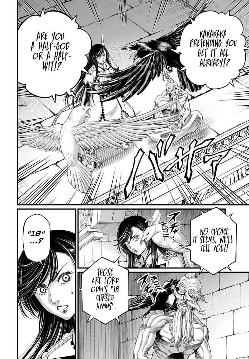 Record Of Ragnarok Chapter 115 page 6