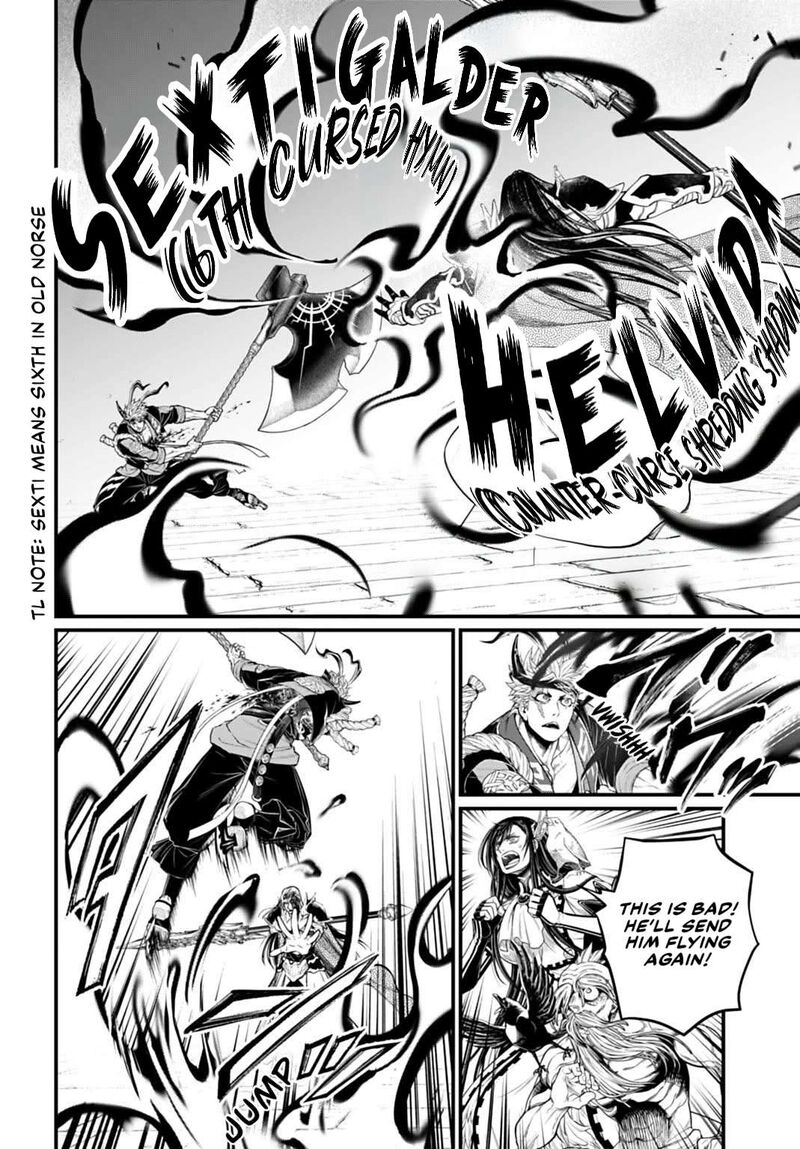 Record Of Ragnarok Chapter 115 page 16