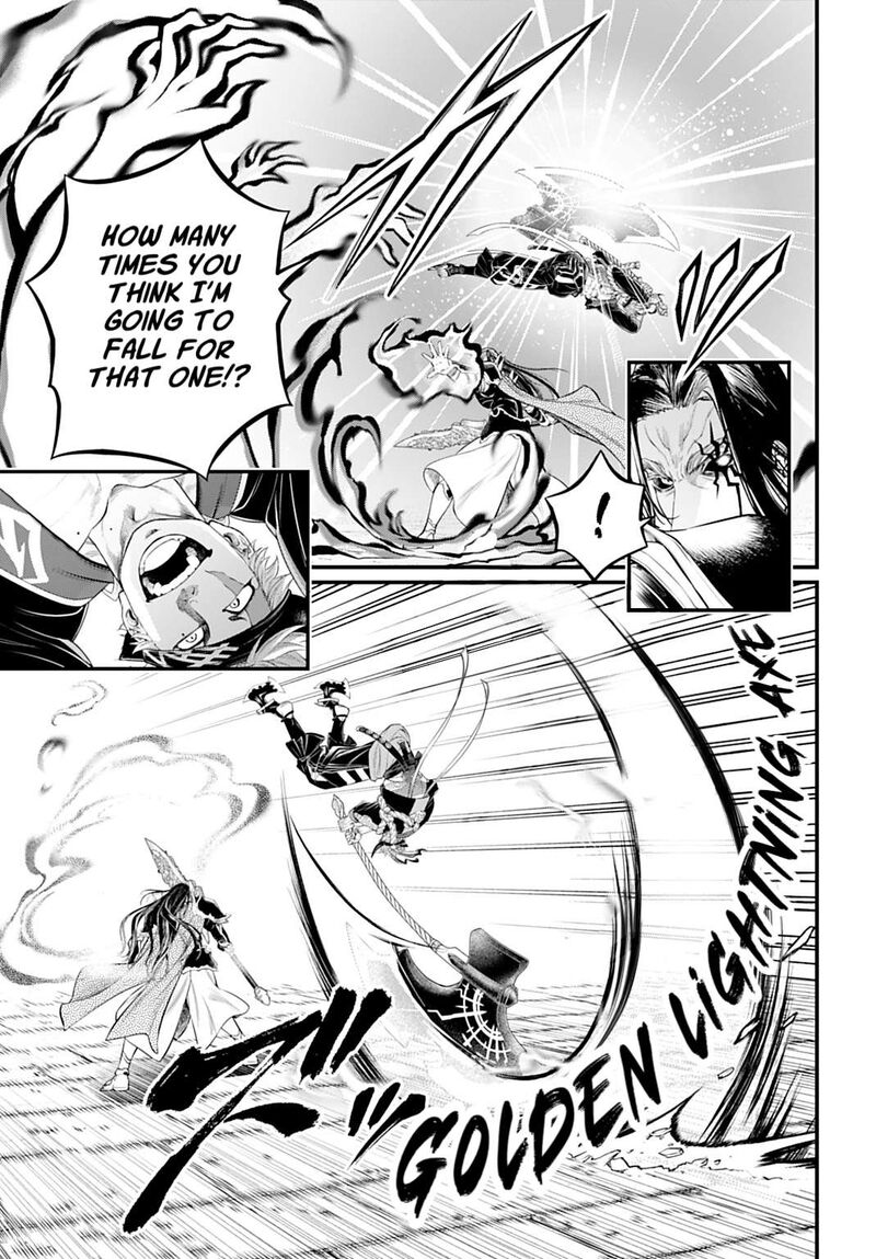 Record Of Ragnarok Chapter 115 page 17