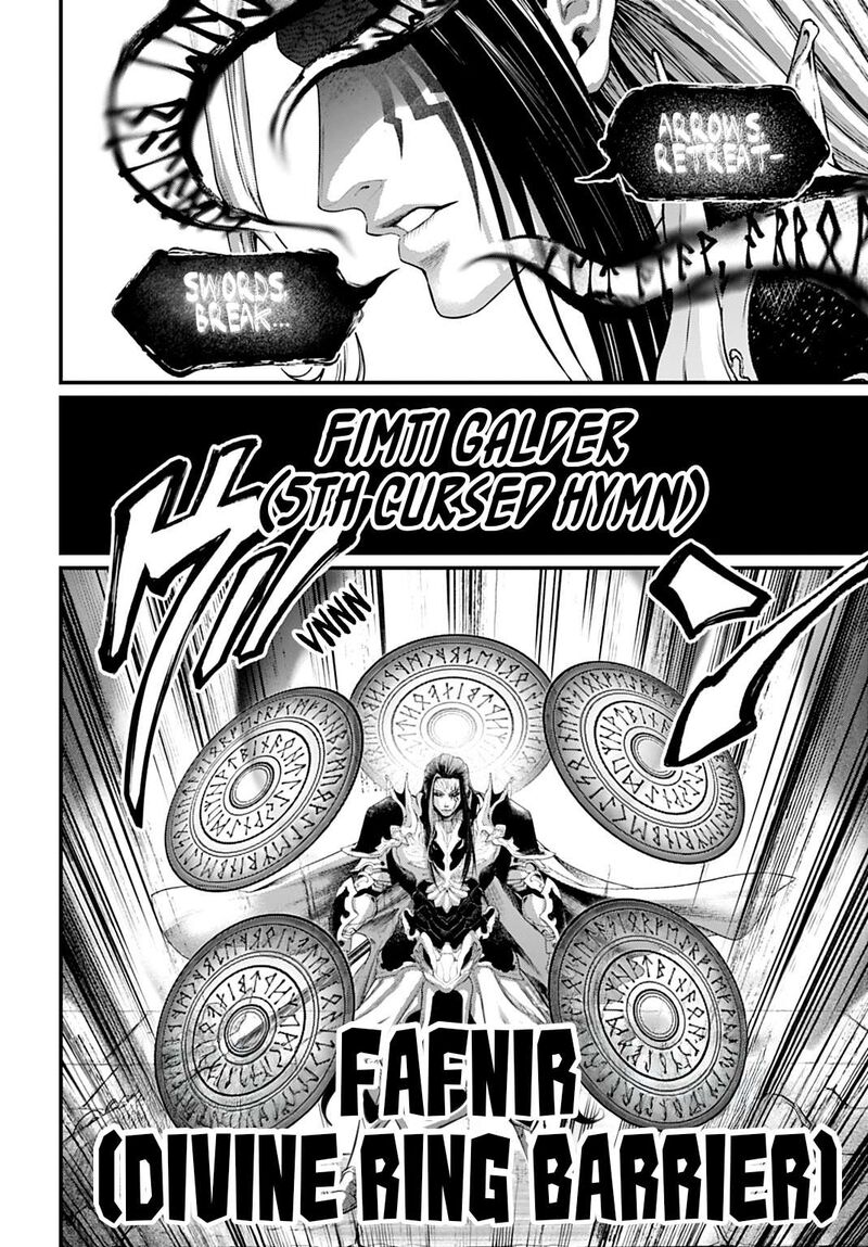 Record Of Ragnarok Chapter 115 page 18
