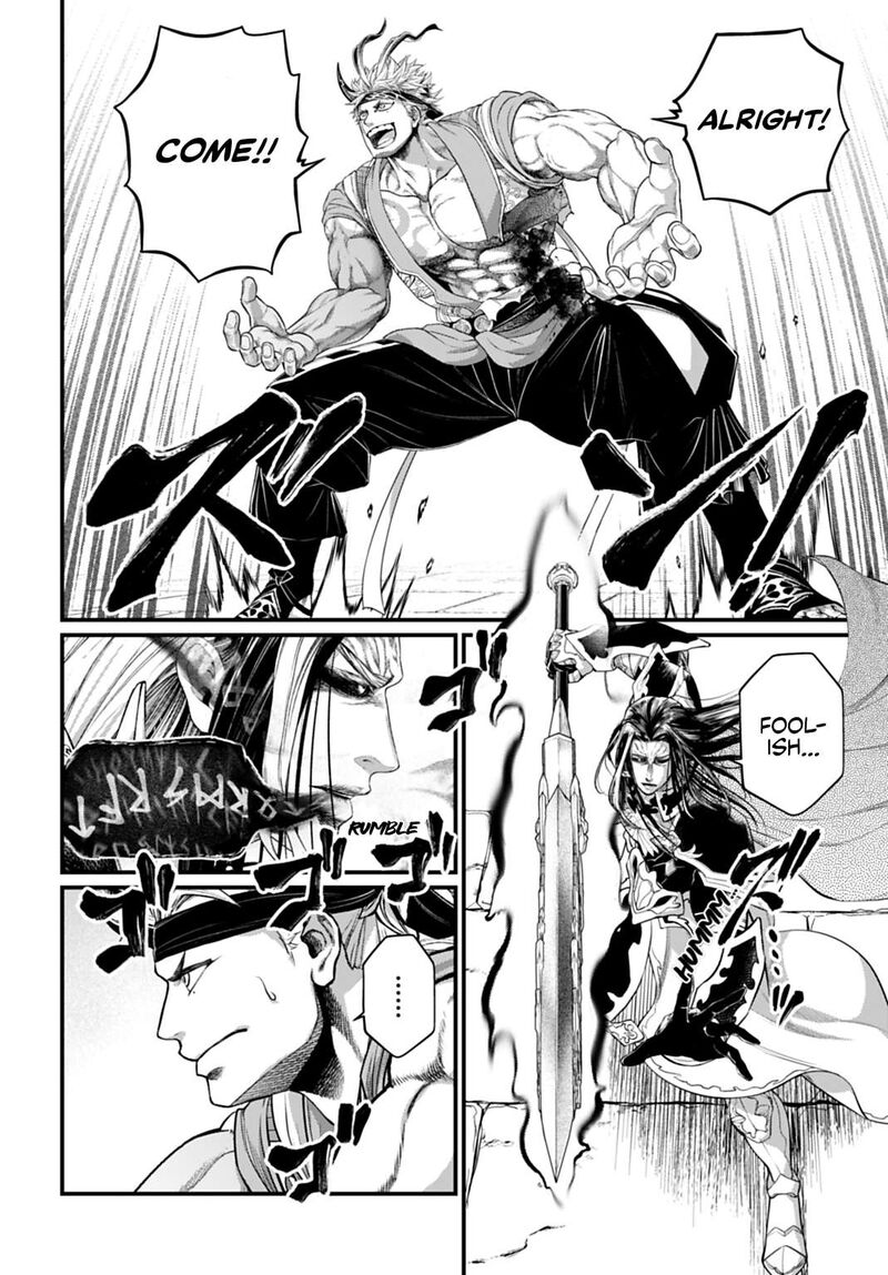 Record Of Ragnarok Chapter 116 page 6
