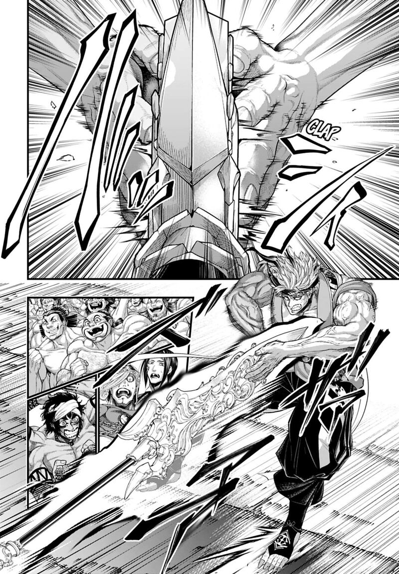 Record Of Ragnarok Chapter 116 page 8