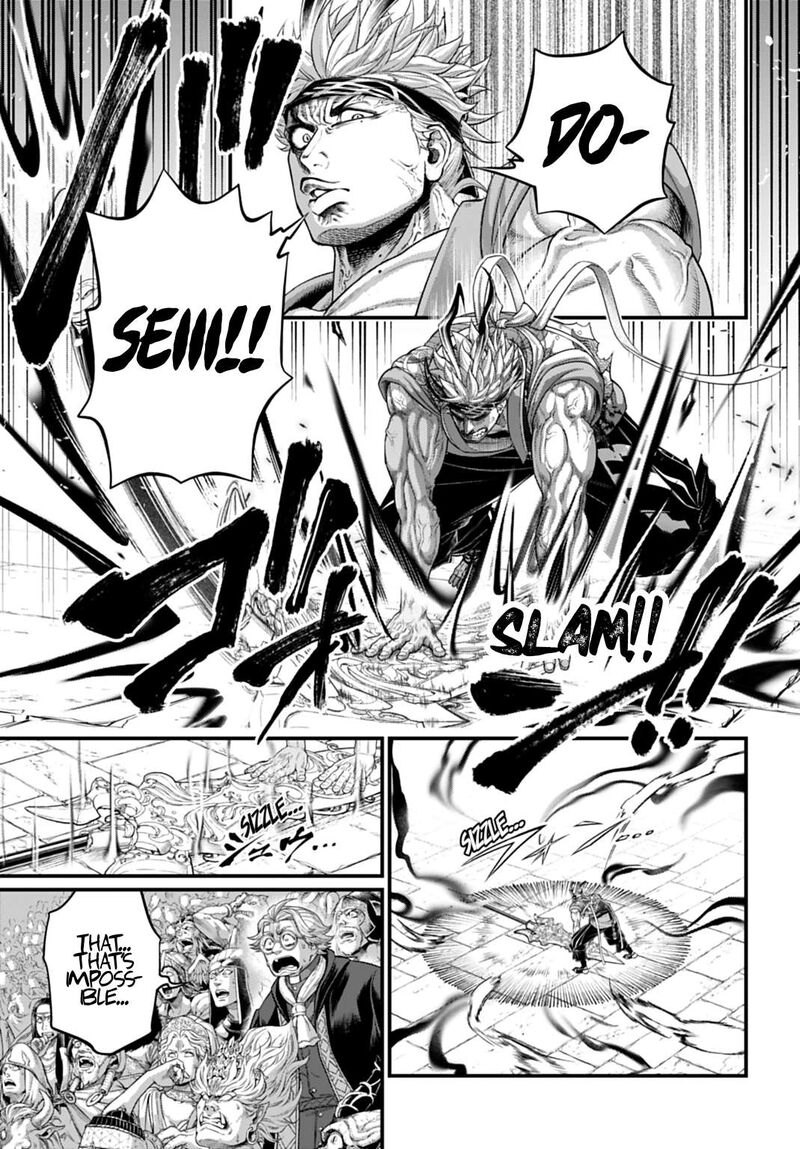 Record Of Ragnarok Chapter 116 page 11