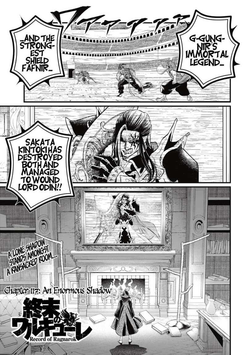 Record Of Ragnarok Chapter 117 page 1