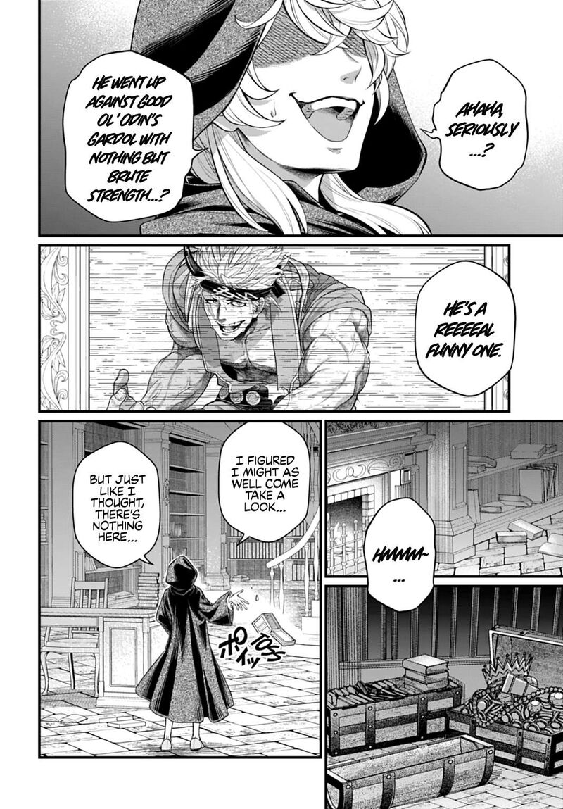Record Of Ragnarok Chapter 117 page 2