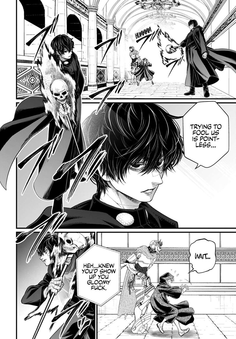Record Of Ragnarok Chapter 117 page 6