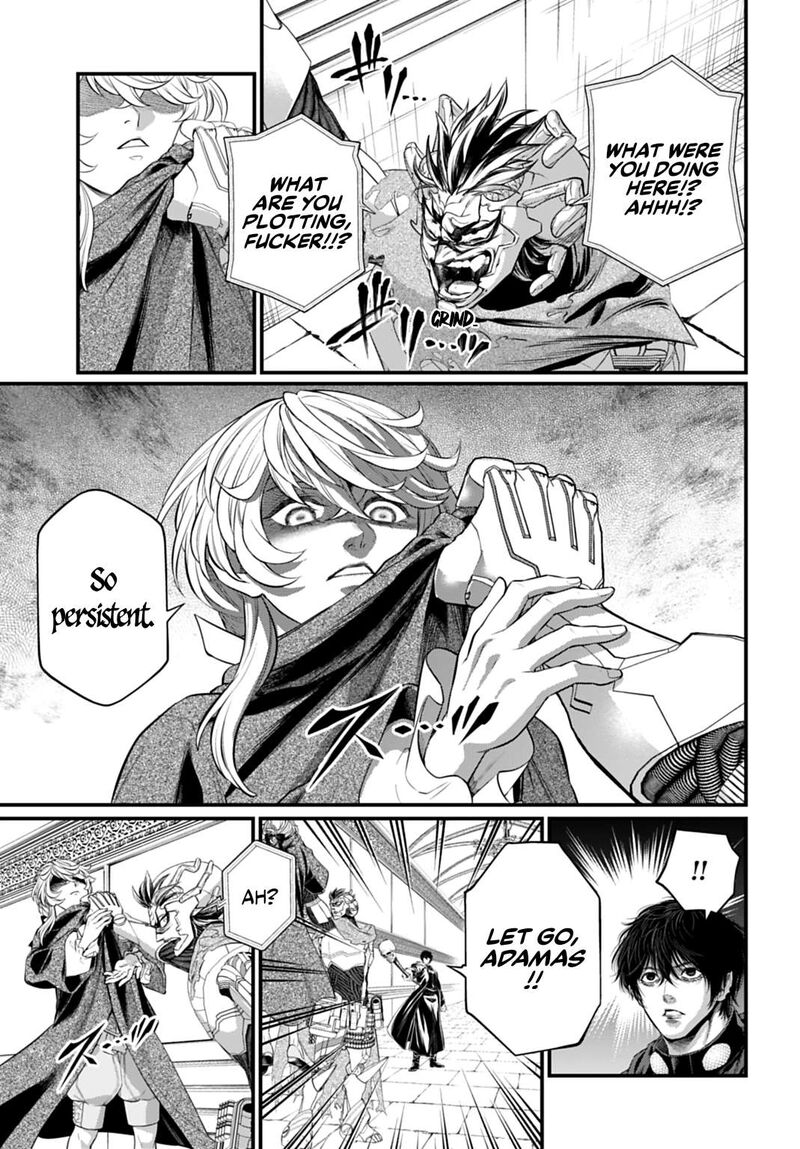 Record Of Ragnarok Chapter 117 page 11