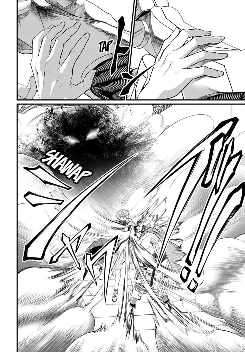 Record Of Ragnarok Chapter 117 page 12