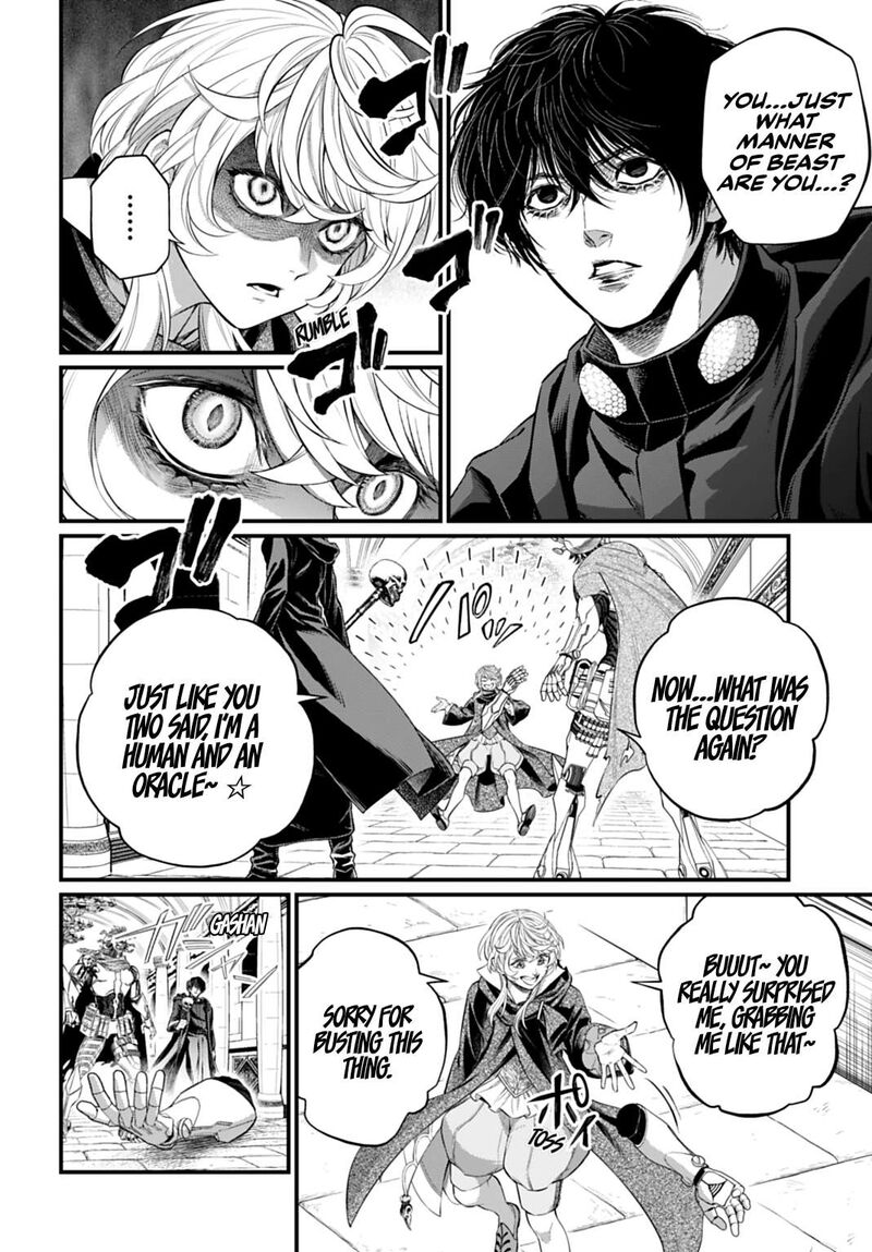 Record Of Ragnarok Chapter 117 page 14