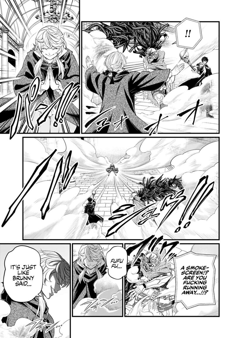 Record Of Ragnarok Chapter 117 page 17