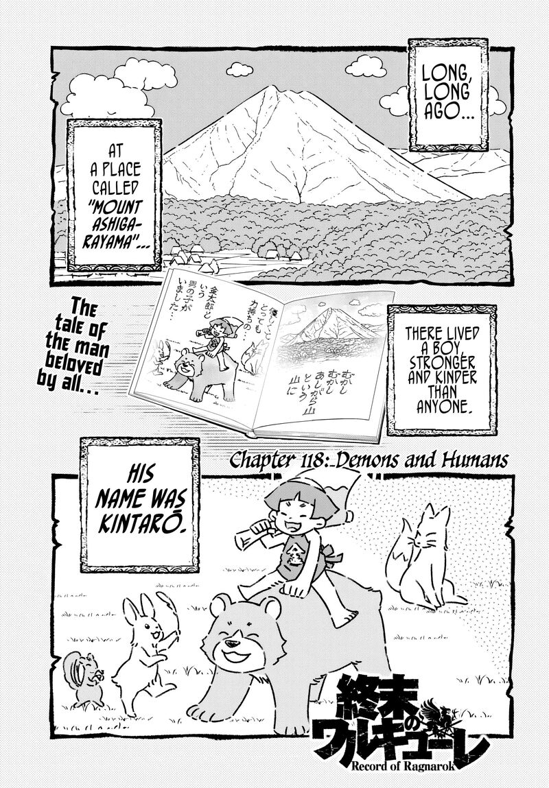 Record Of Ragnarok Chapter 118 page 1
