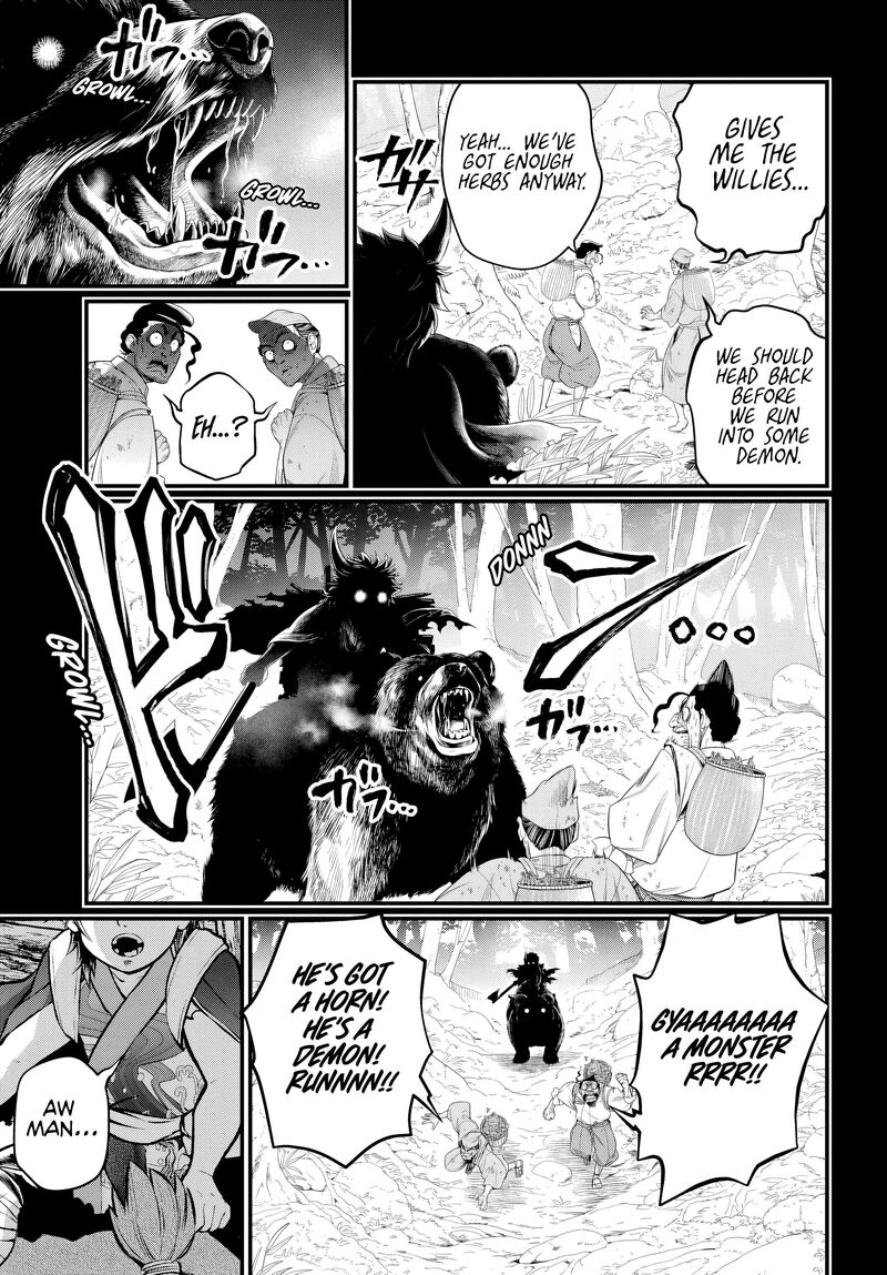 Record Of Ragnarok Chapter 118 page 3