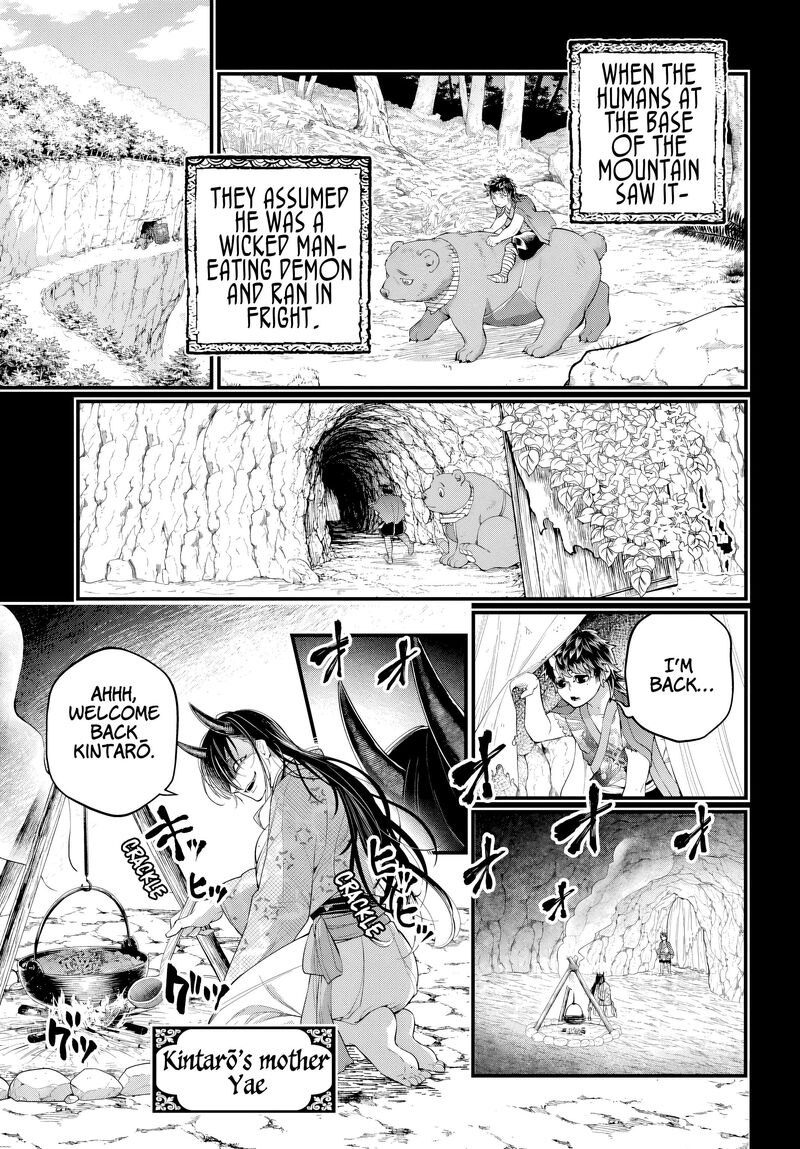 Record Of Ragnarok Chapter 118 page 5