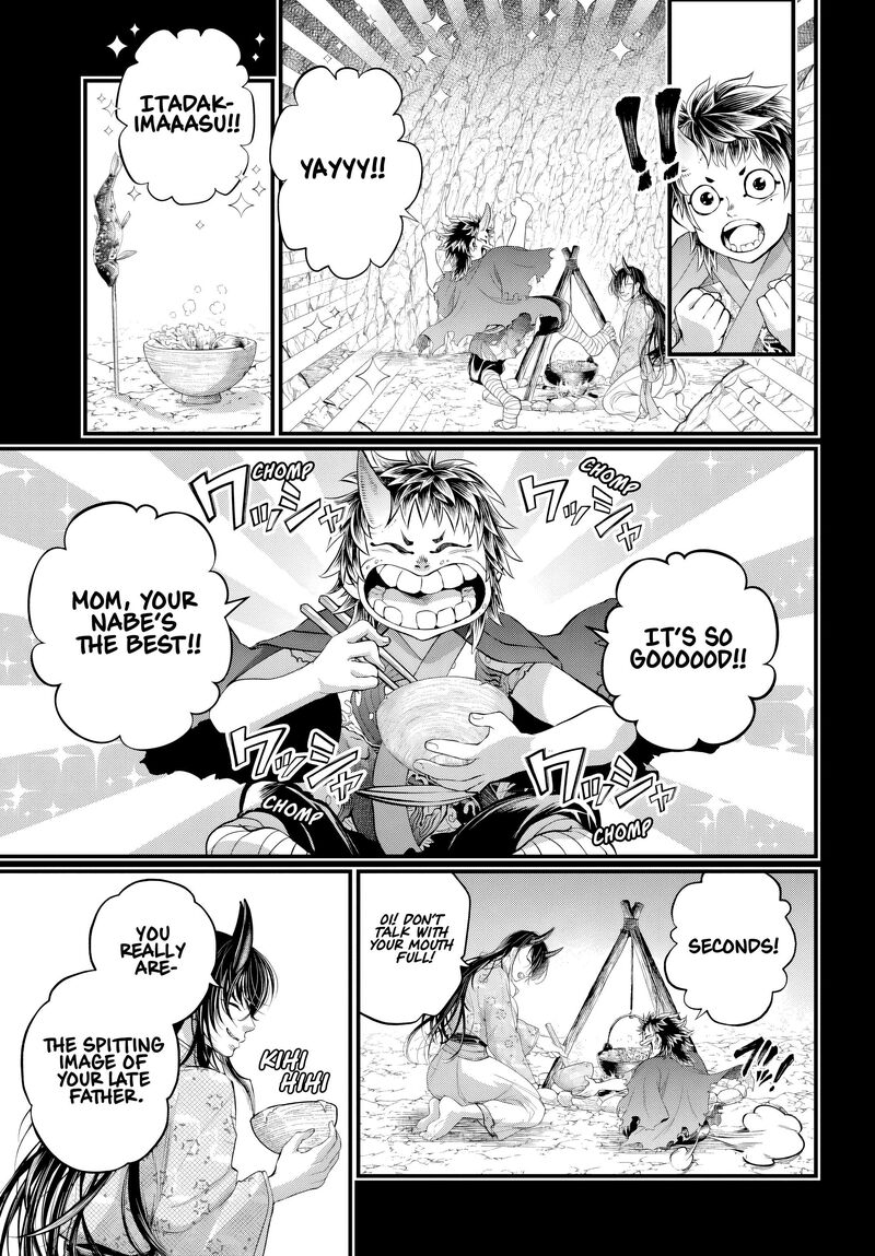 Record Of Ragnarok Chapter 118 page 7