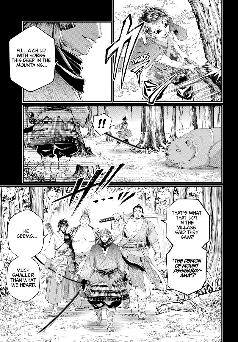 Record Of Ragnarok Chapter 118 page 11