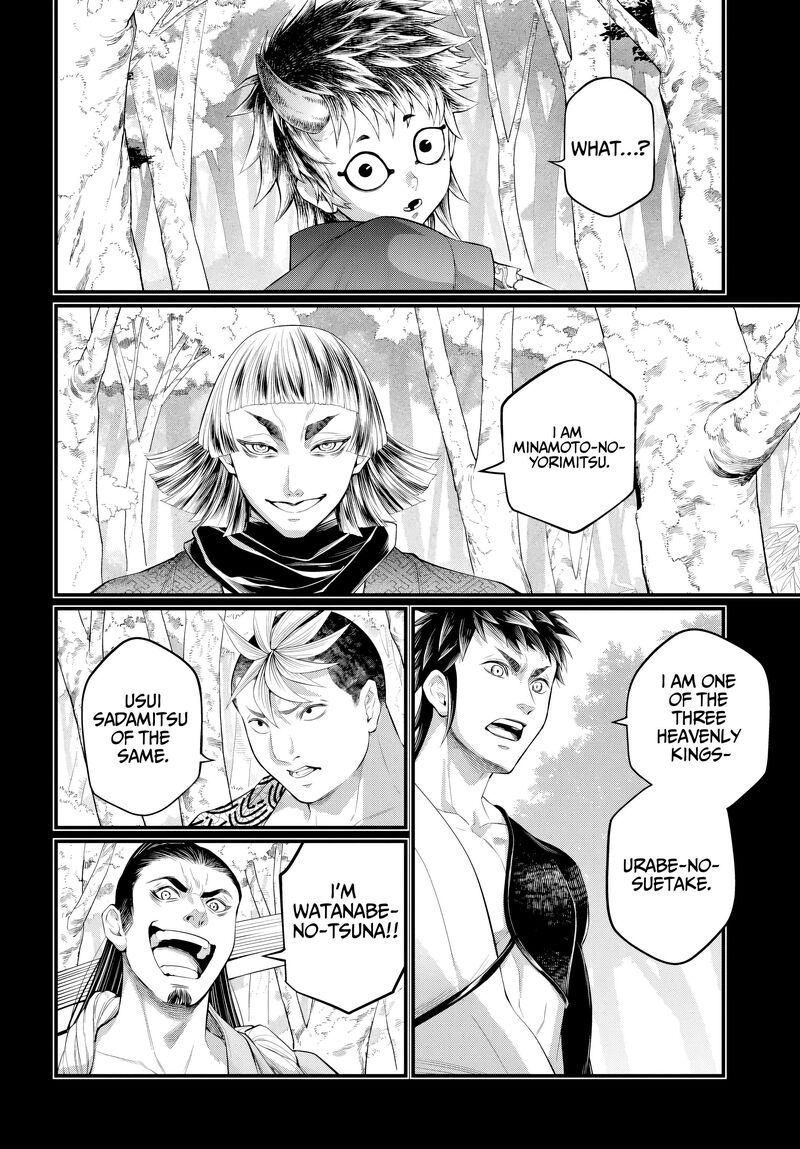 Record Of Ragnarok Chapter 118 page 12